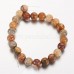 Ronde 8 - Agate folle naturelle couleur mixte (10 pces)