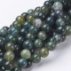 Ronde 8 - Agate mousse naturelle - Vert (10 pces)