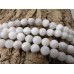 Ronde 8 - Agate naturelle fou blanc (10 pces)