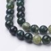 Ronde 8 - Agate mousse naturelle - Vert (10 pces)